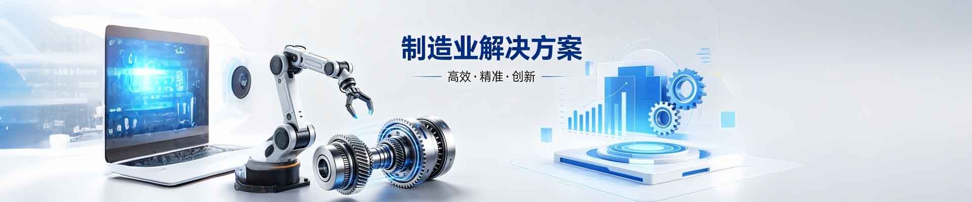 铝合金压铸件模具优化，减少缺陷提升产品品质