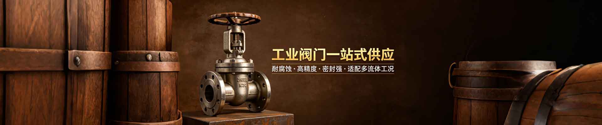 铝合金压铸件模具优化，减少缺陷提升产品品质