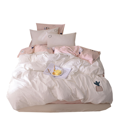 【宅姿势】kala双面AB面 纯色水洗棉纯棉斜纹4四件套全棉床上用品 - 360购物