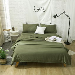 北欧风床上用品 简约纯色四件套的家居与酒店应用